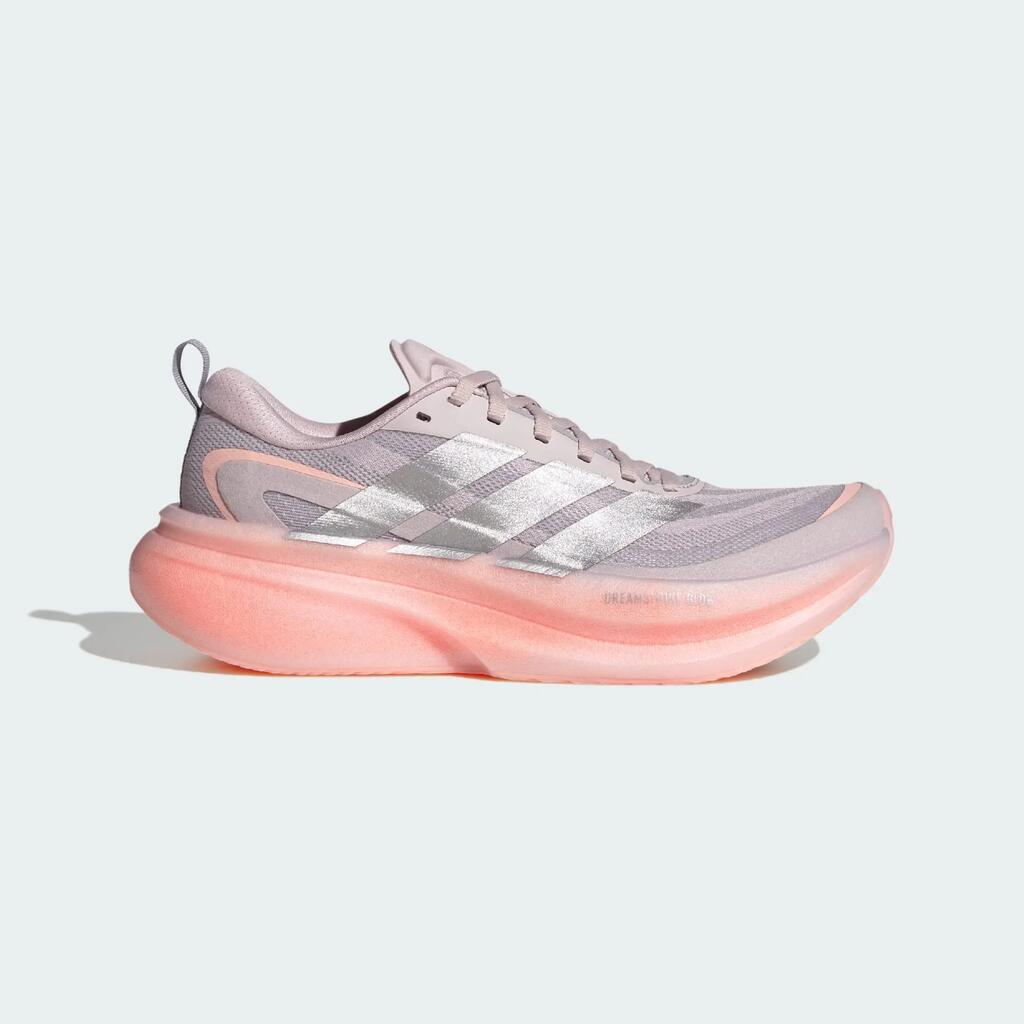 SUPERNOVA GLIDE RUNNING SHOES