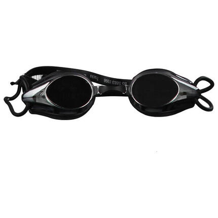 Lunettes de natation Arena Tracks Mirror Argent