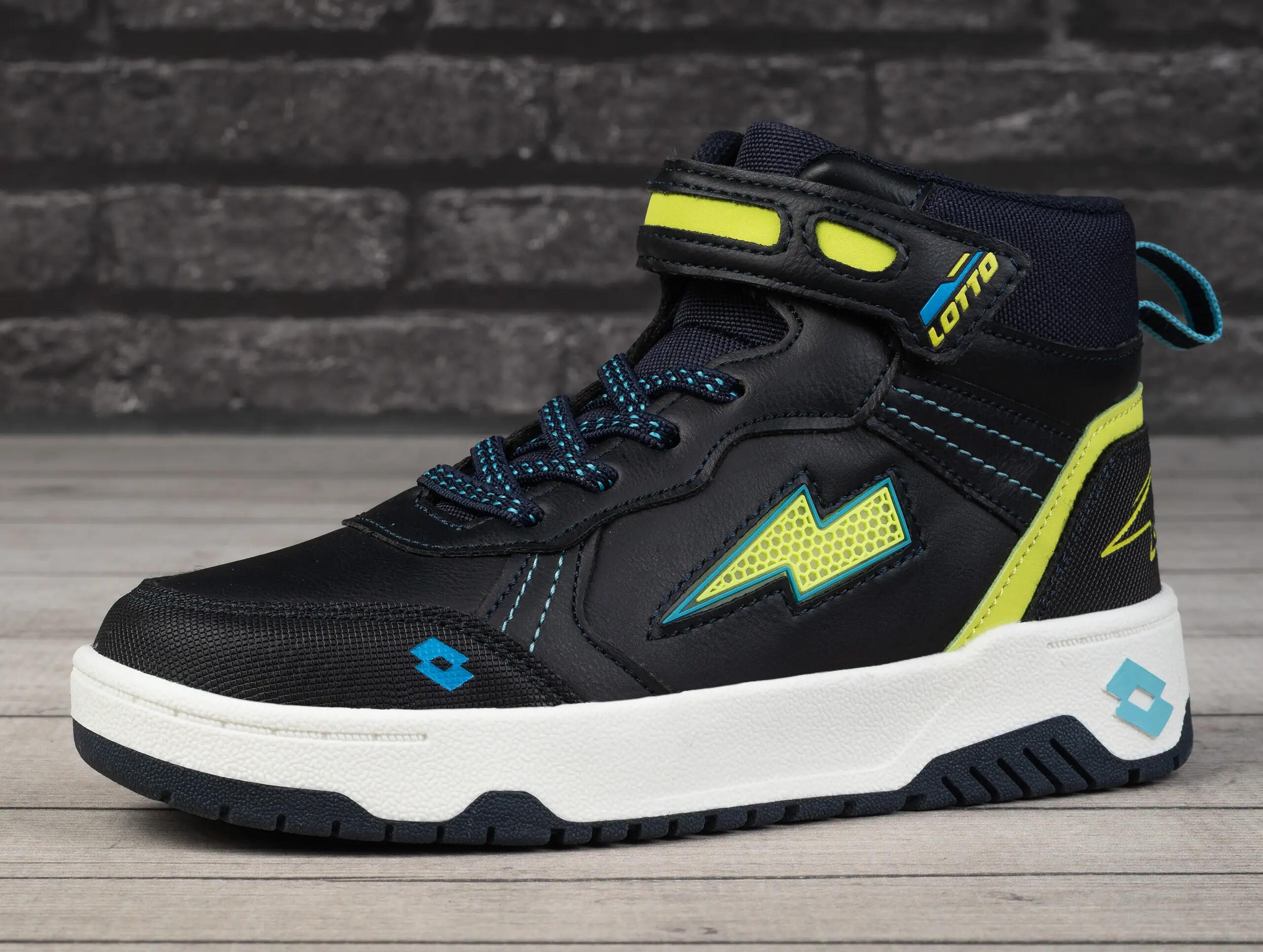 Buty sportowe dziecięce Lotto MELCO 3/6