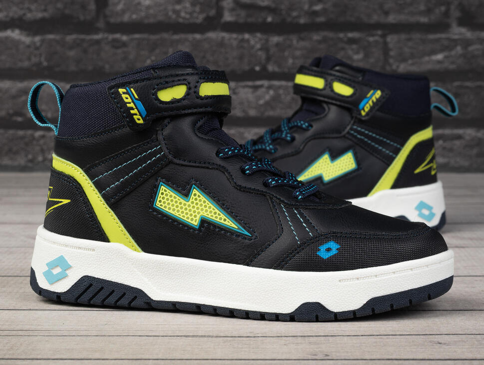 Buty sportowe dziecięce Lotto MELCO