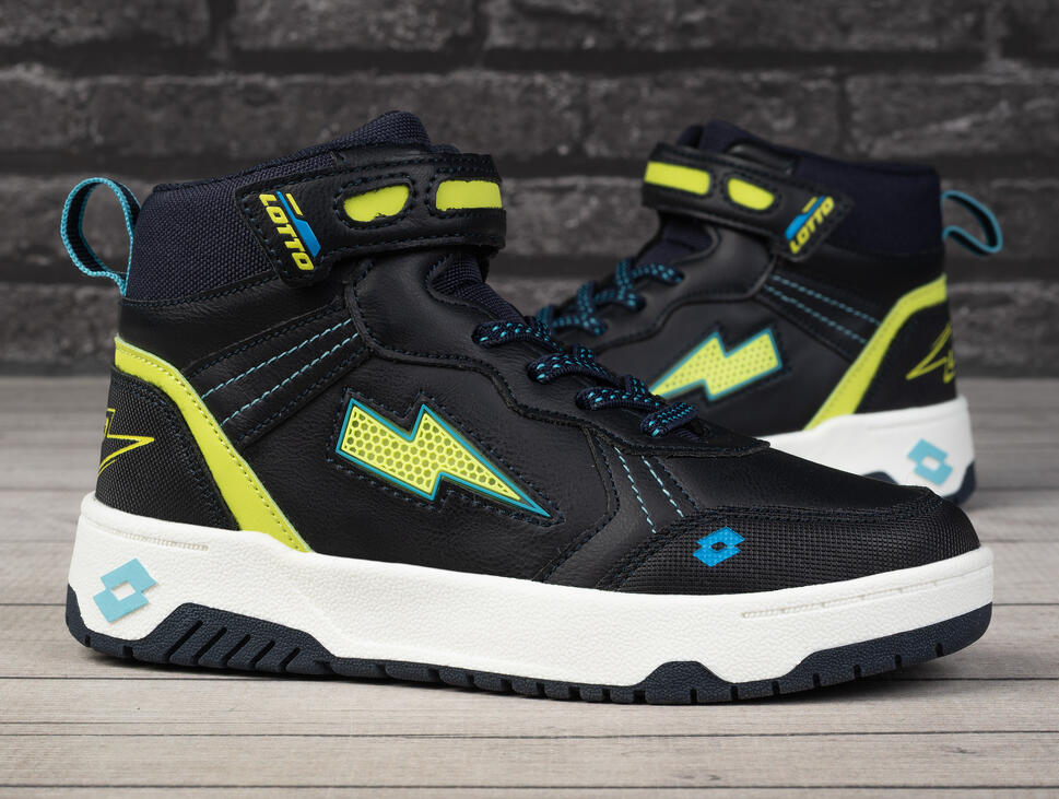 Buty sportowe dziecięce Lotto MELCO