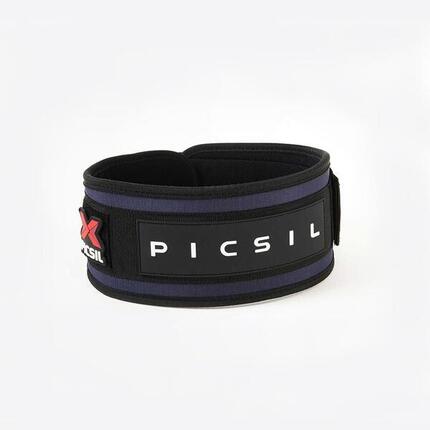 Ceinture Lombaire Technique pour Stabilité Maximale en Entraînement de Force
