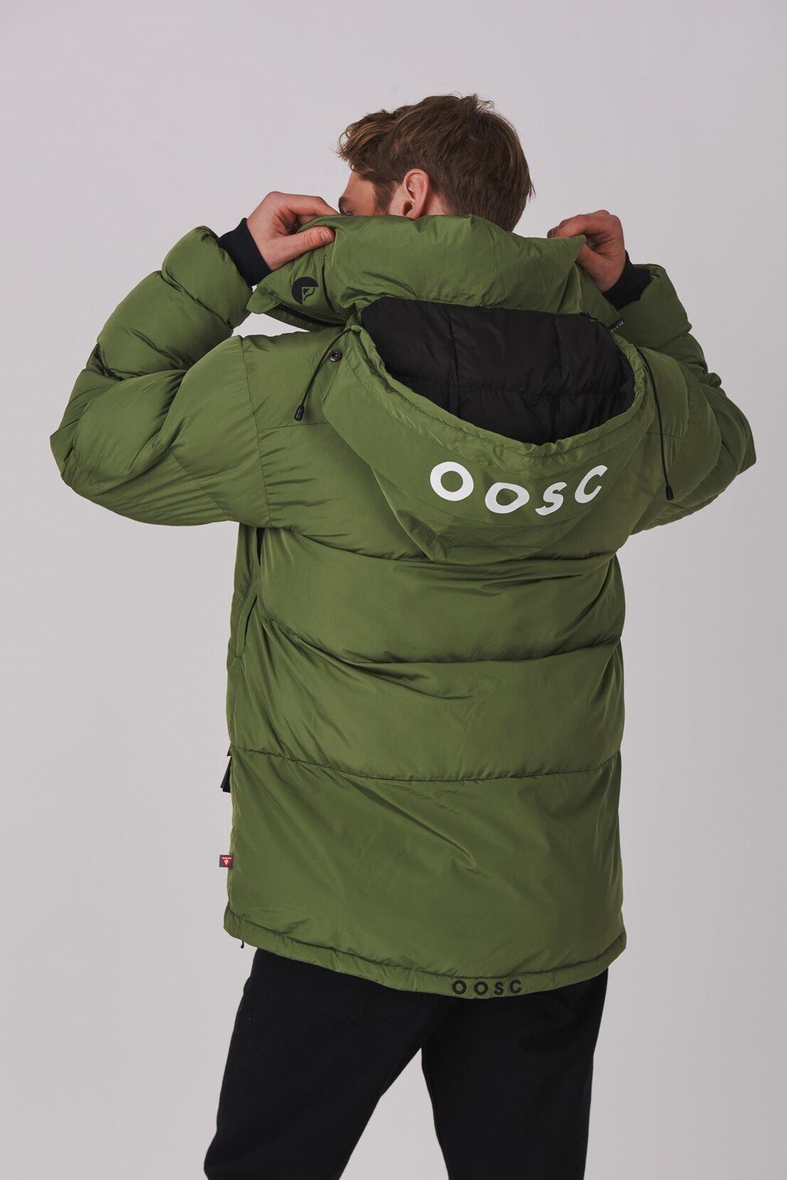 Men's Puffer Jacket Khaki 7/7
