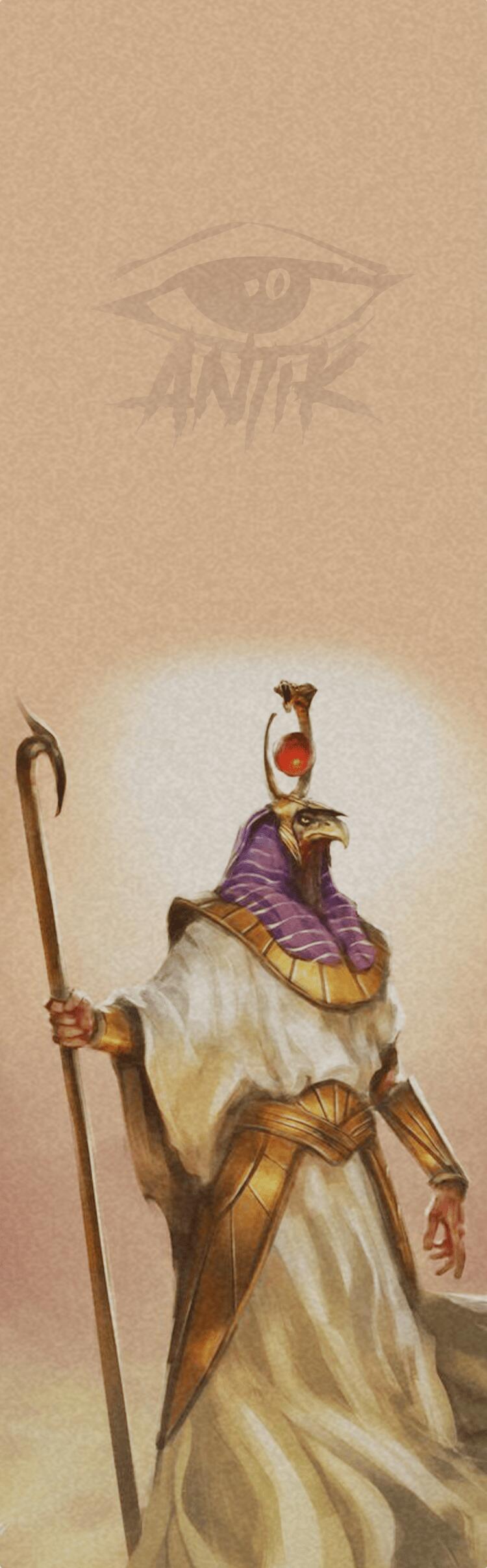 ANTIK picture