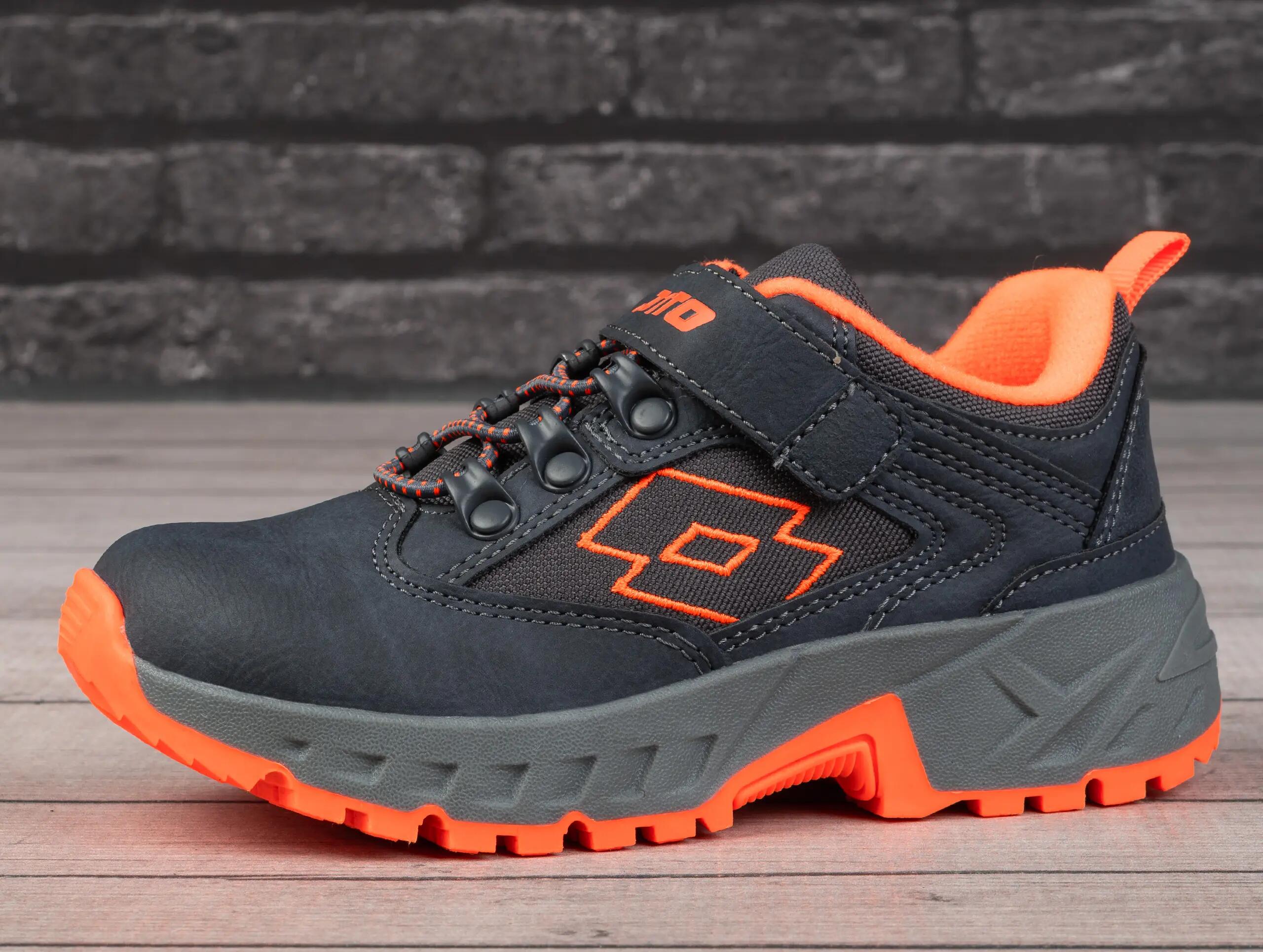 Buty dziecięce sportowe Lotto WOODLARK K 3/6