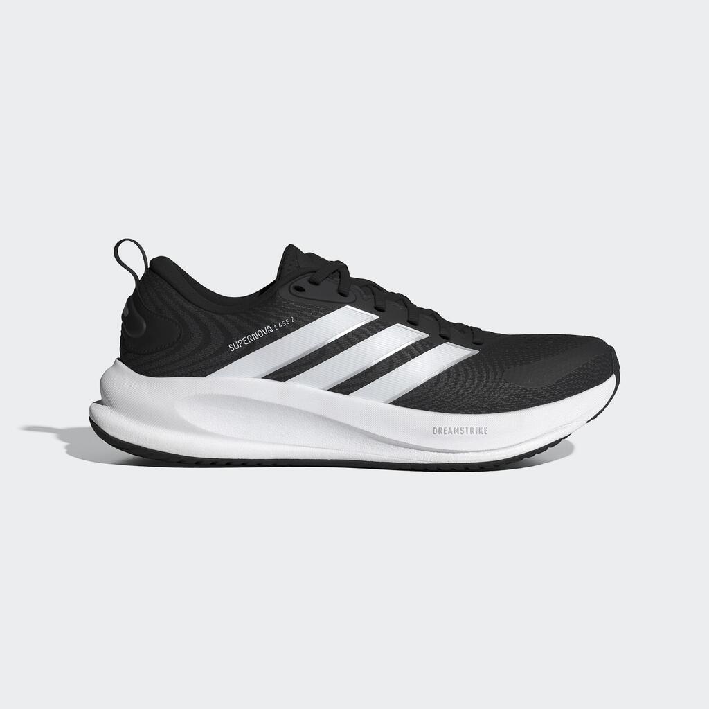 SUPERNOVA EASE 2 RUNNING SHOES