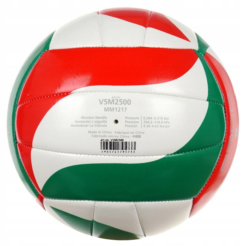 Bola de voleibol em pele sintética (Branco/verde/vermelho) 4/6