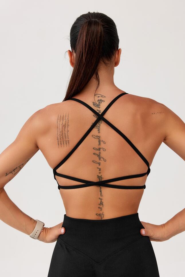 Stanik sportowy bezszwowy Rough Radical Seamless Glow Bra