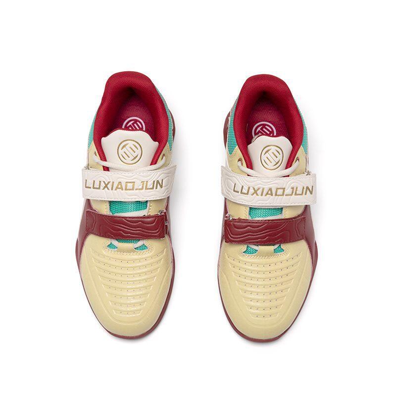 Sapatos de Halterofilismo LUXIAOJUN 5/7