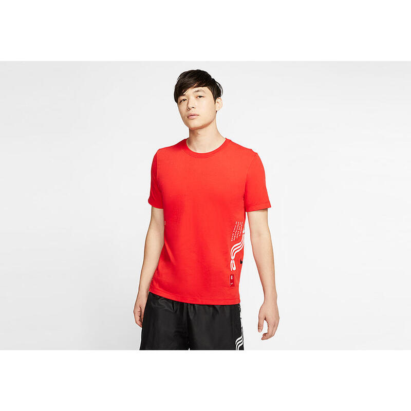 Tricou sport cd0927634 cu mânecă scurtă roșu bărbătesc