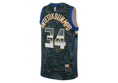 Hemden voor basketbal voor heren nike nba giannis antetokounmpo select