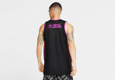 Hemden voor basketbal voor heren nike kma jersey