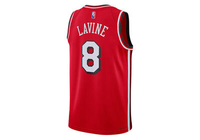 Nike nba chicago bulls zach lavine city edition 2021