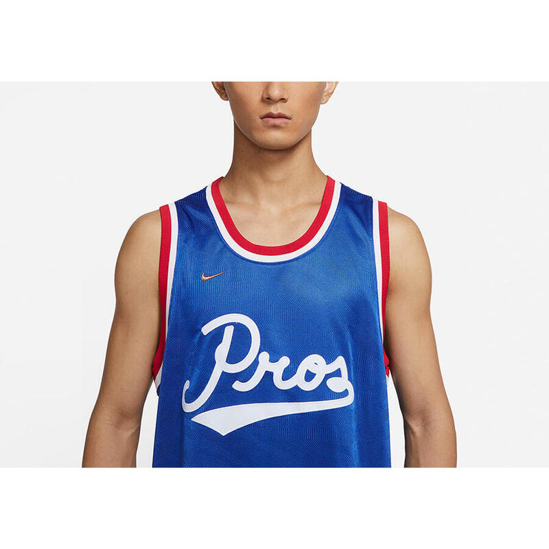 Tricou baschet da5991480 fără mâneci albastru bărbătesc