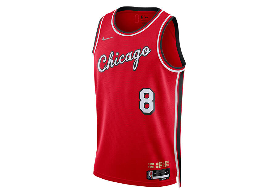 Nike Nba Chicago Bulls Zach Lavine City Edition 2021 2/2