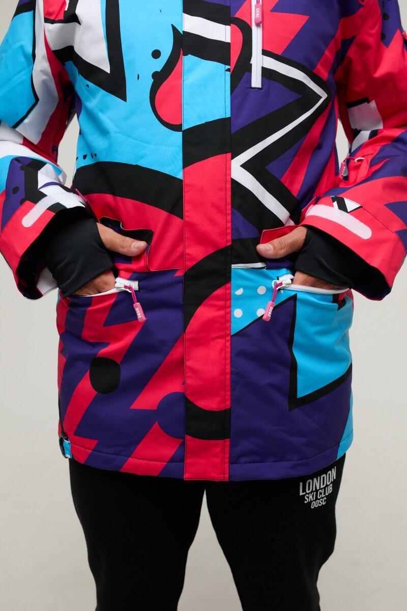 Yeh Man Jacket Fresh Prince 8/9