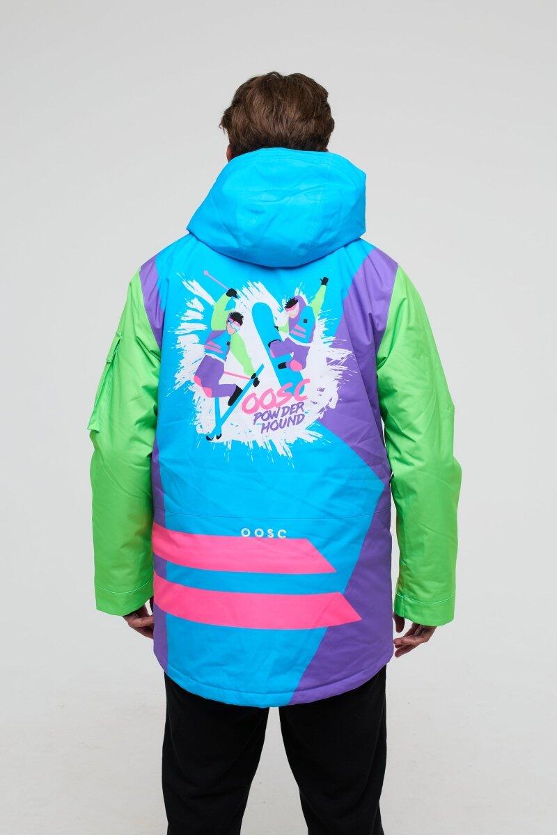 Herren Ski & Snowboard Jacke Yeh Man Powder Hound 5/7