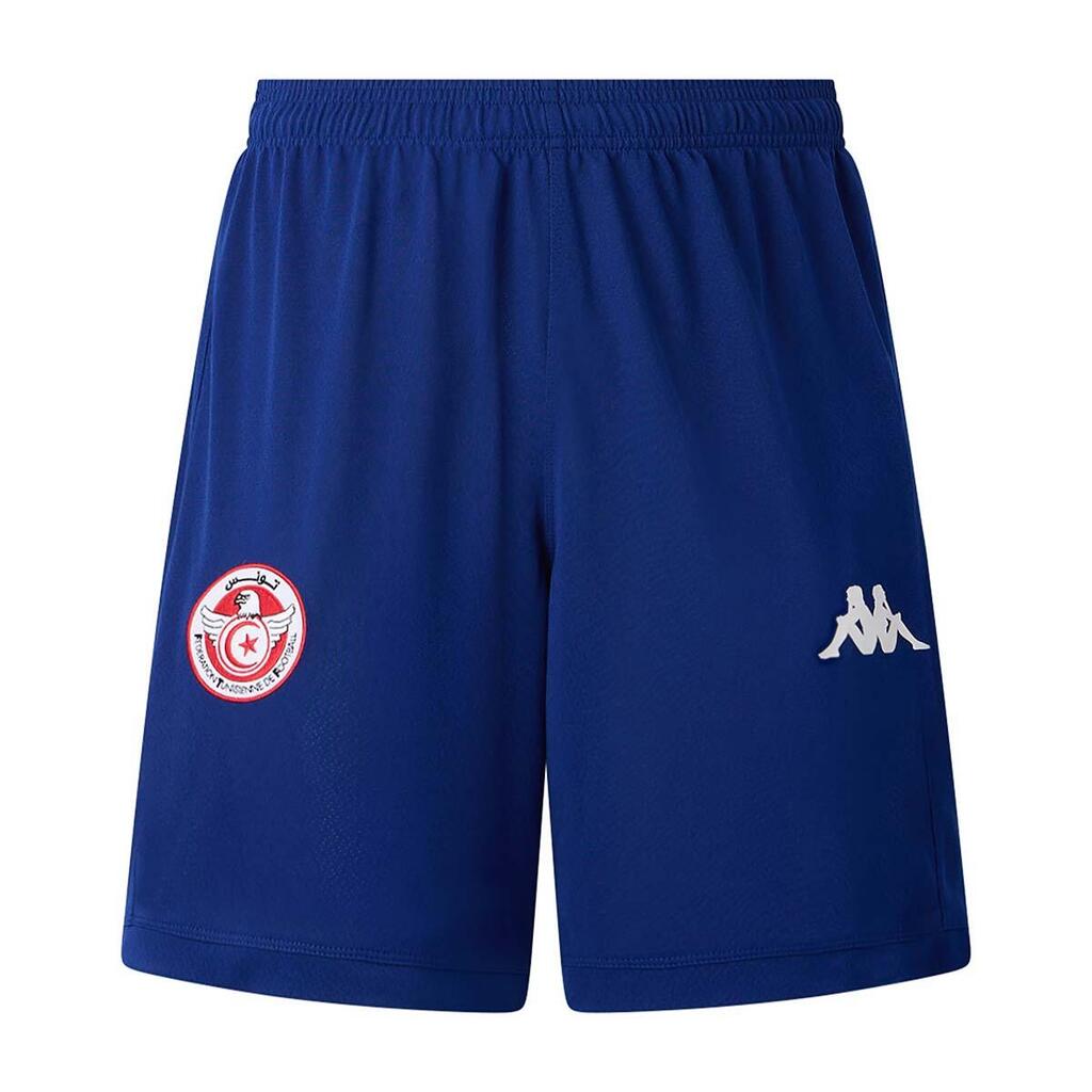 Short Third Tunisia Mixio Pro 2025