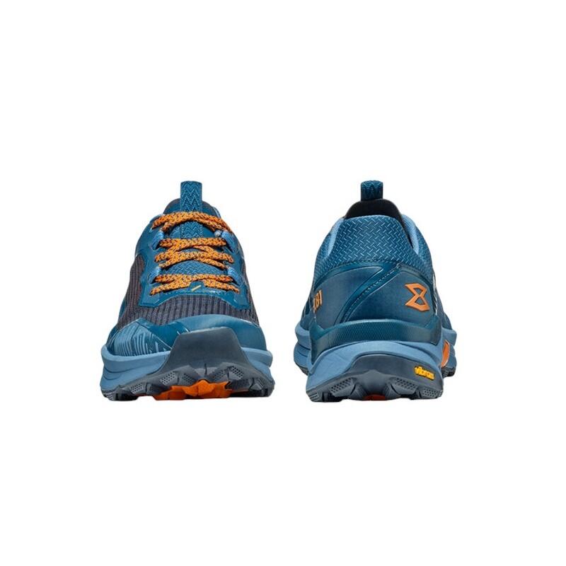 Chaussures de randonnée Garmont 9.81 Engage 3/3