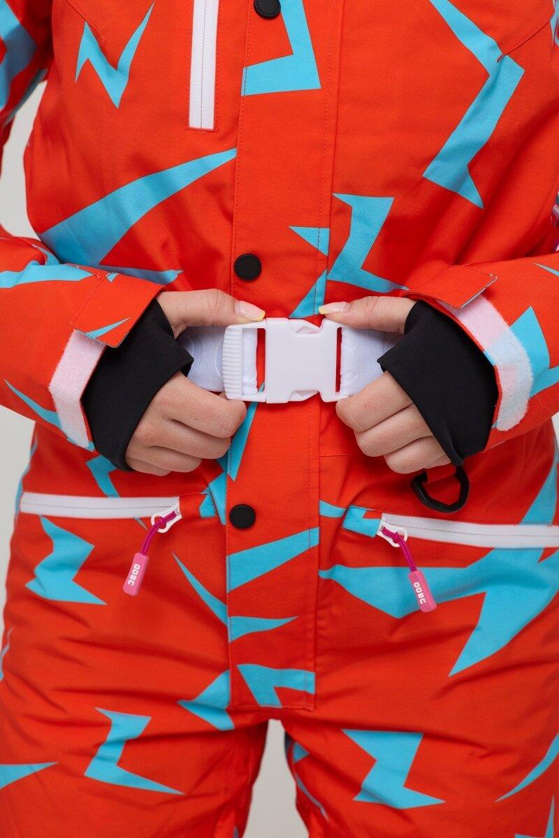 Femme Ski Combinaison Cintrée Starman 5/7