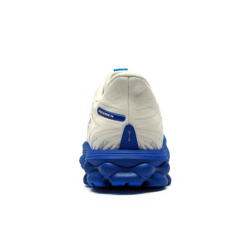 Pantofi de alergare Mizuno Wave Skyrise 6 Albi și Albaștri
