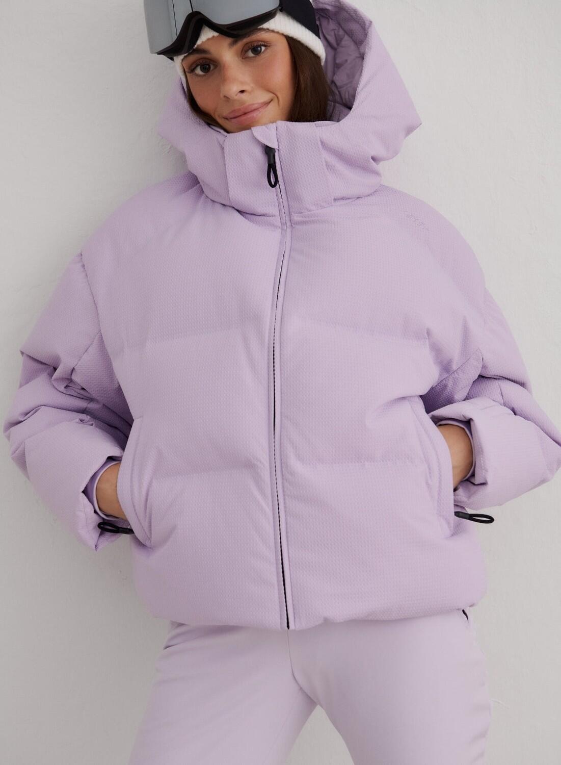 AIM'N Damen Steppjacke Wasserdicht Atmungsaktiv mit Abnehmbare Kapuze Hellflieder