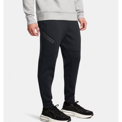 Pantalon de survêtement Under armour modèle 1389353-001 pour homme