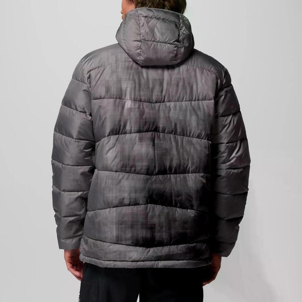 Kurtka COLUMBIA FIVEMILE BUTTE II HOODED Szary