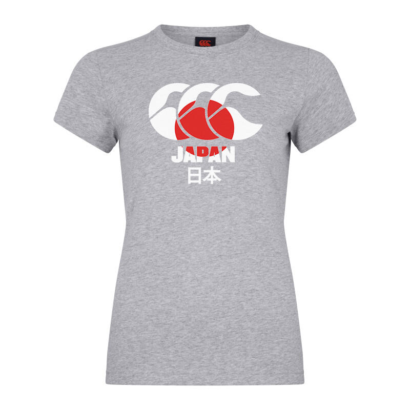 Women's T-shirt Canterbury Club Plain