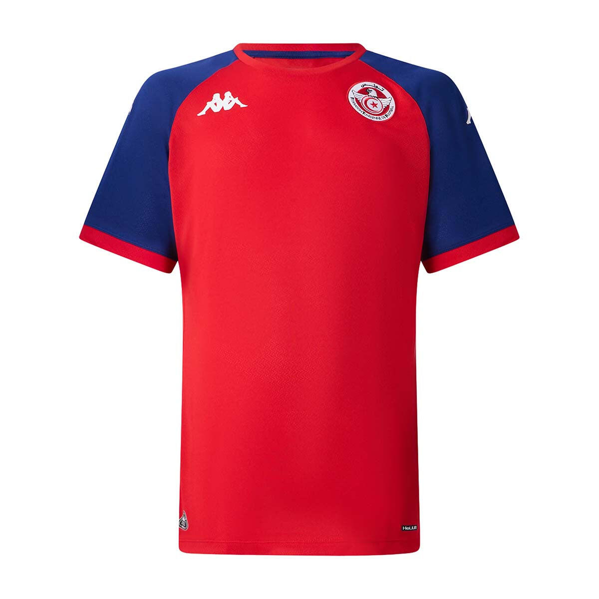 Maillot Mokiba Pro garçon TUNISIE 25/26 1/4