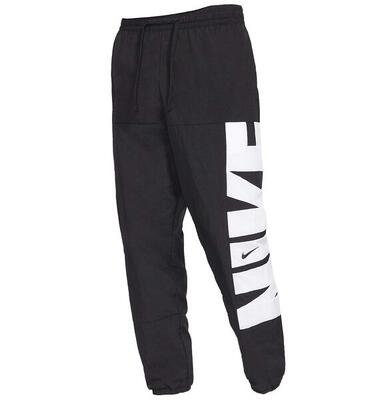 Pantaloni Nike Dri-FIT Starting 5 uomo nero/bianco XXL