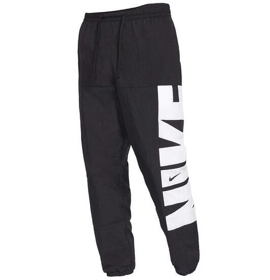 Pantaloni Nike Dri-FIT Starting 5 uomo nero/bianco XXL