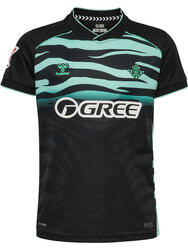 Enfiler T-Shirt Rbb 25/26 Enfant HUMMEL