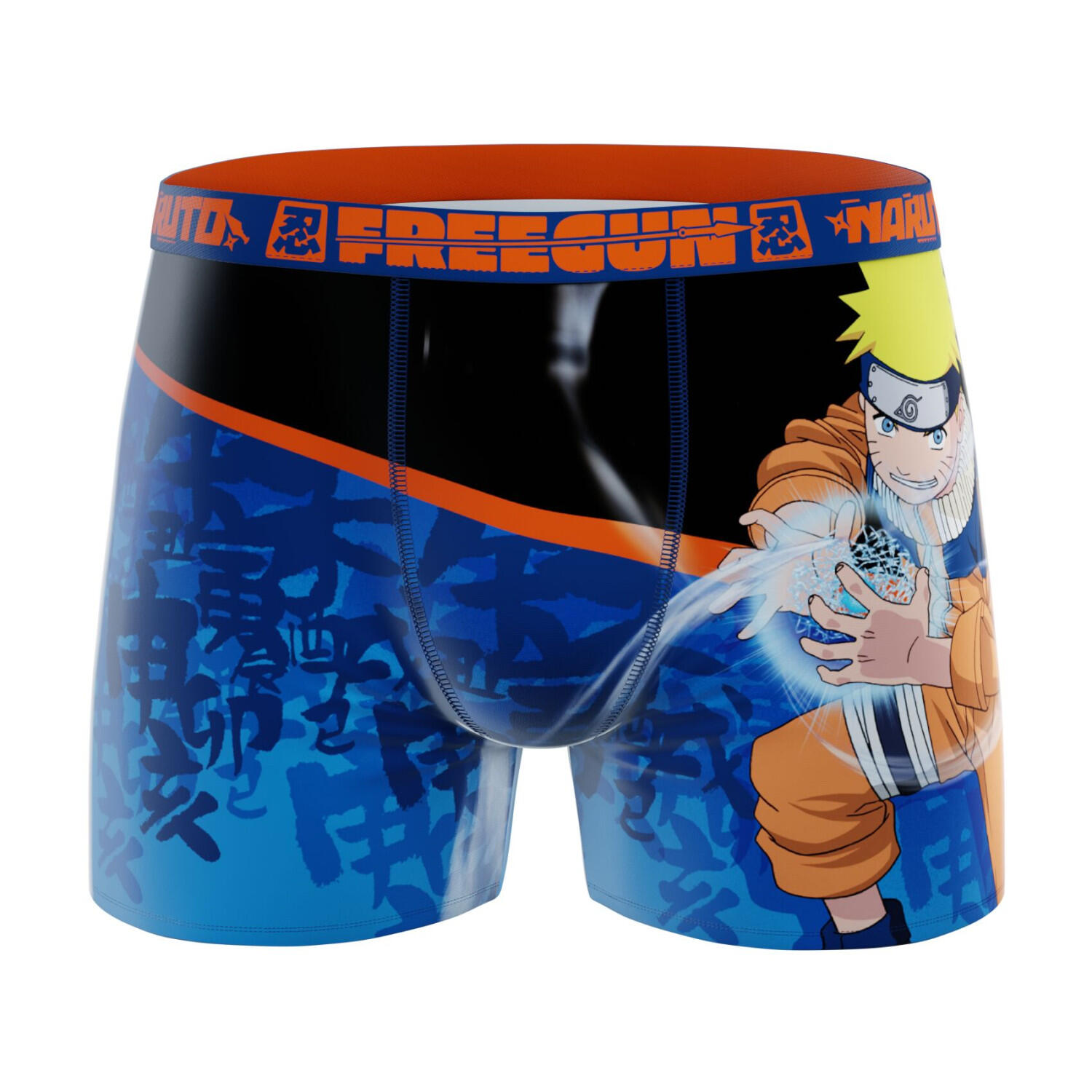 Lot de 2 boxers enfant Naruto Classic Naruto 2/5
