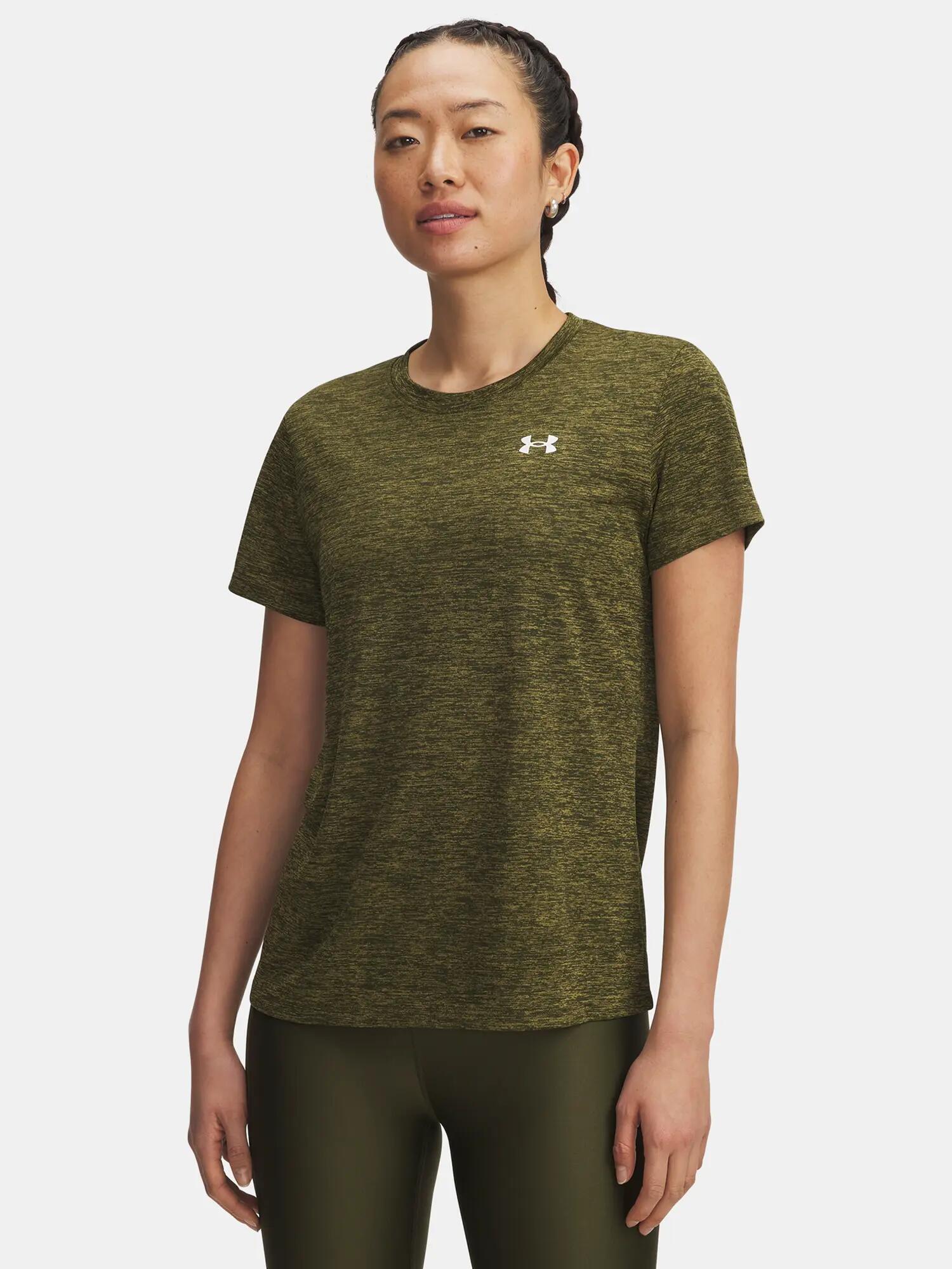 UNDER ARMOUR picture
