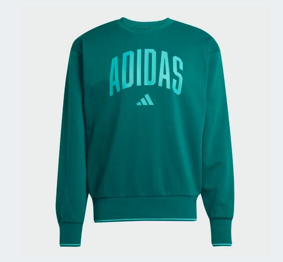Felpa uomo adidas collegiate - verde 4/6