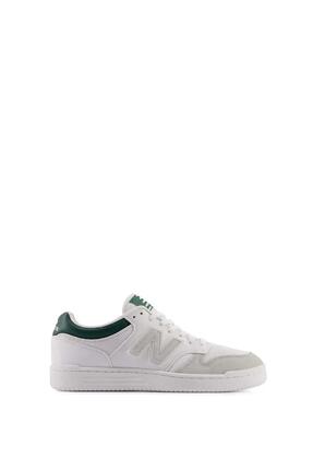 Sneakers unisex BB480