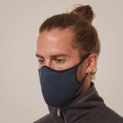 Couvre-visage 3 couches HeiQ Viroblock — lavable