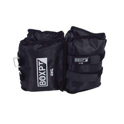 Poids de Cheville BOXPT 4kg - NOIR