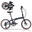 Bicicletă pliabilă 20" RCB GK4, cadru aluminiu, 7 viteze, frâne pe disc, 12+ ani