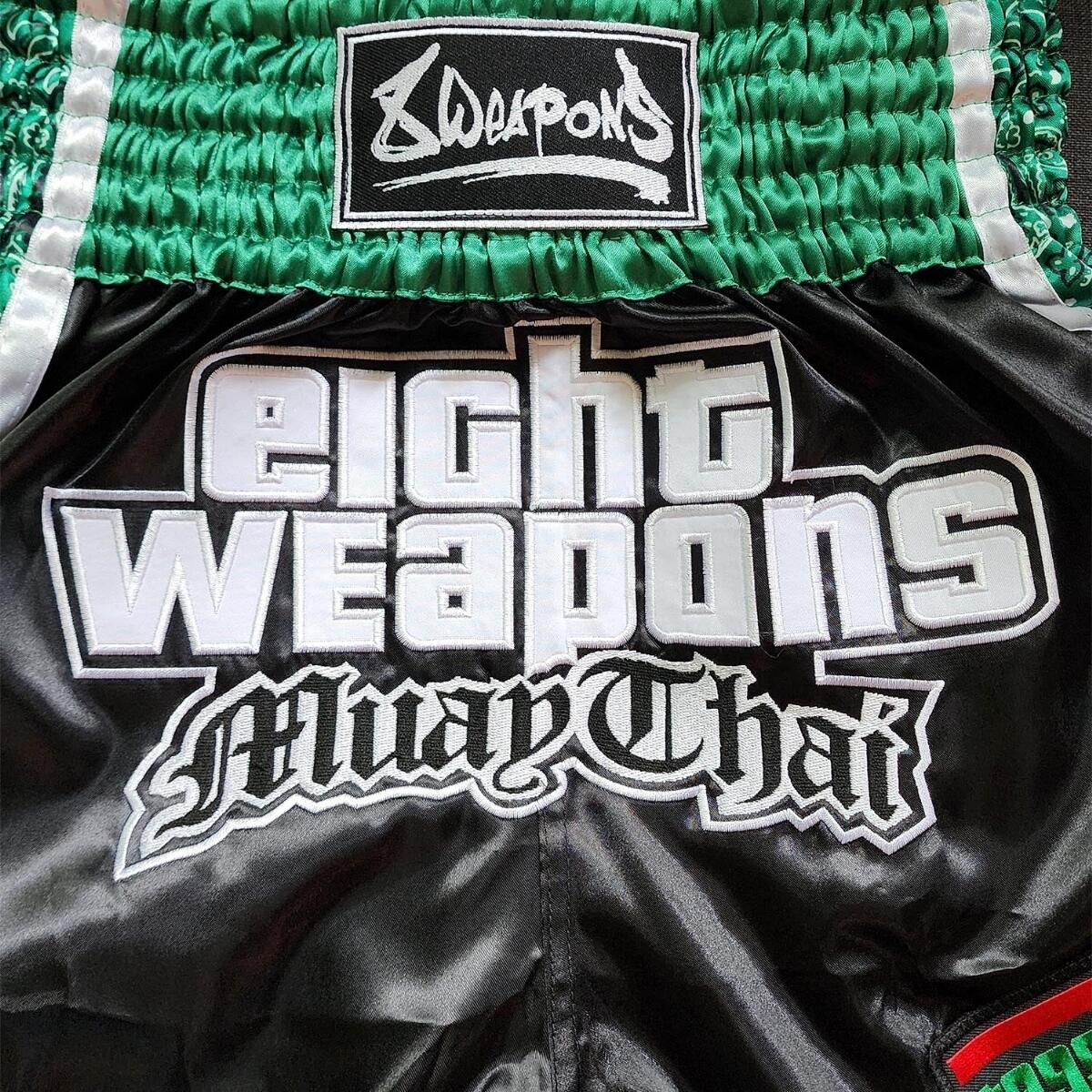 8 WEAPONS Muay Thai Shorts West Coast Green XXL 3/7