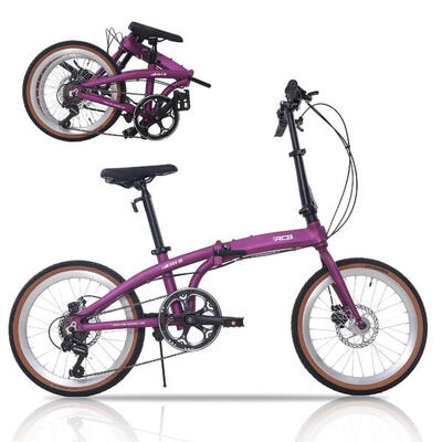 Vouwfiets rcb gk4 20" aluminium, 7 versnellingen, schijfremmen, 12+ jaar