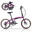 Bicicletă pliabilă 20" RCB GK4, cadru aluminiu, 7 viteze, frâne pe disc, 12+ ani