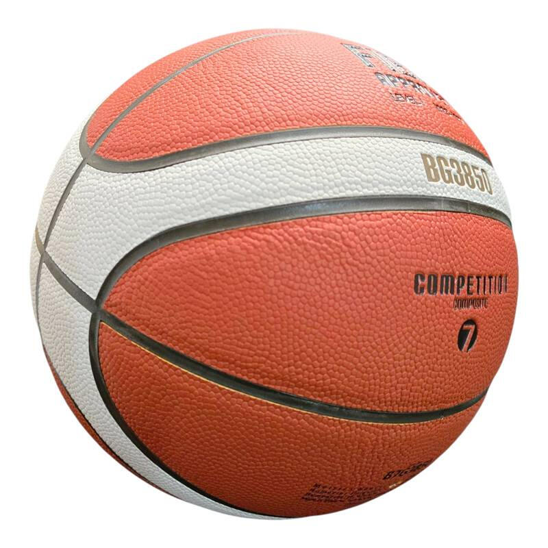 Balón Molten BXG3850 6/7