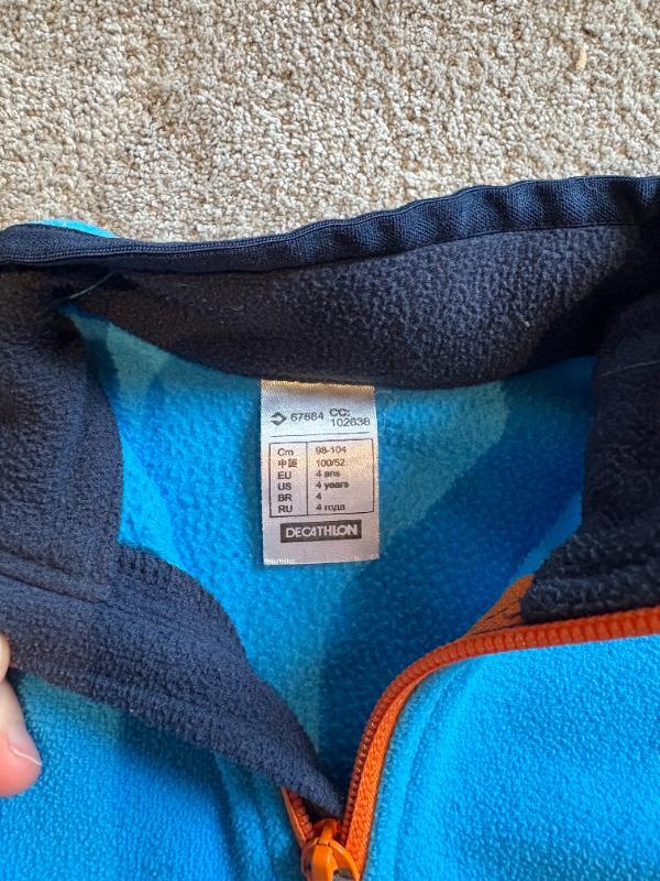 Entre Particuliers - Polaire zippée WEDZE 4 ans 3/3