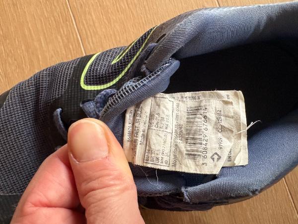 Entre Particuliers - Chaussures de course à pieds pointure 34 Kalenji 5/5