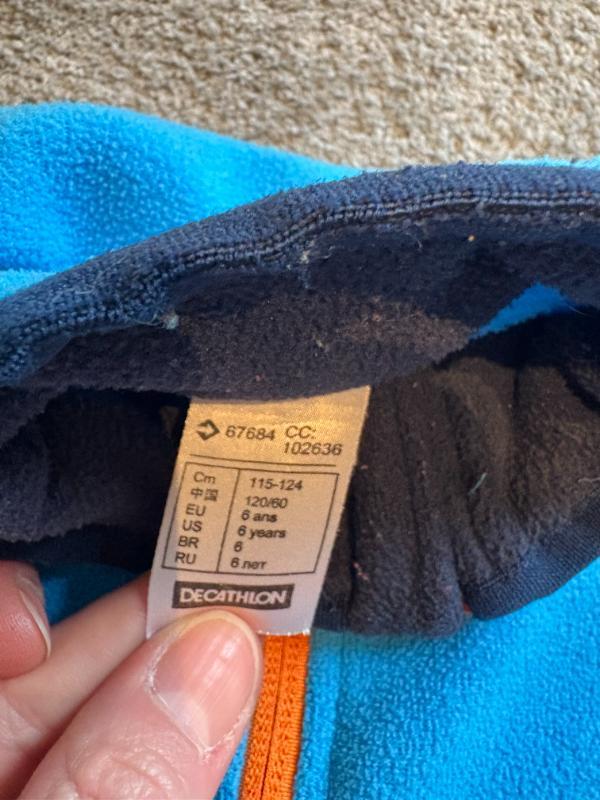 Entre Particuliers - Polaire zippé WEDZE 6ans 3/3