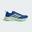 PANTOFI DE ALERGARE SUPERNOVA EASE 2 M