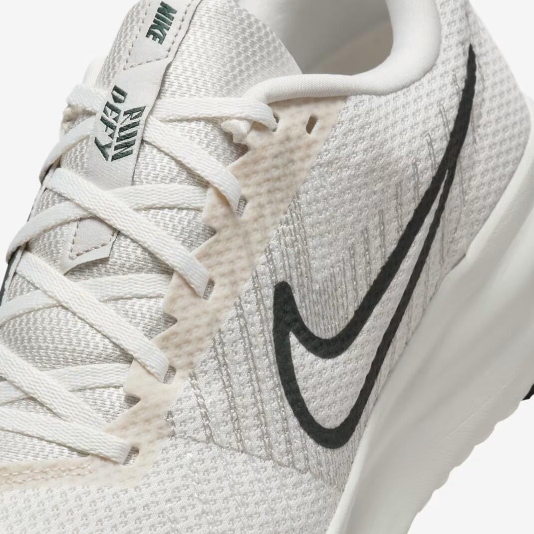 Hardloopschoenen Nike Run Defy Phantom/Seaweed/Sail/College Grey 6/7