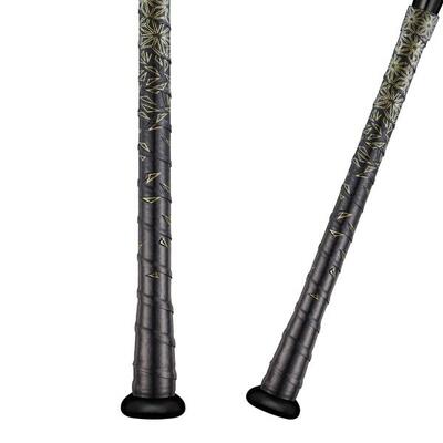 Supacaz Super Sticky Kush BG StarFade 1.1 mm Gold